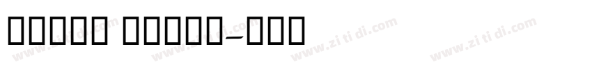 Adobe Naskh字体转换